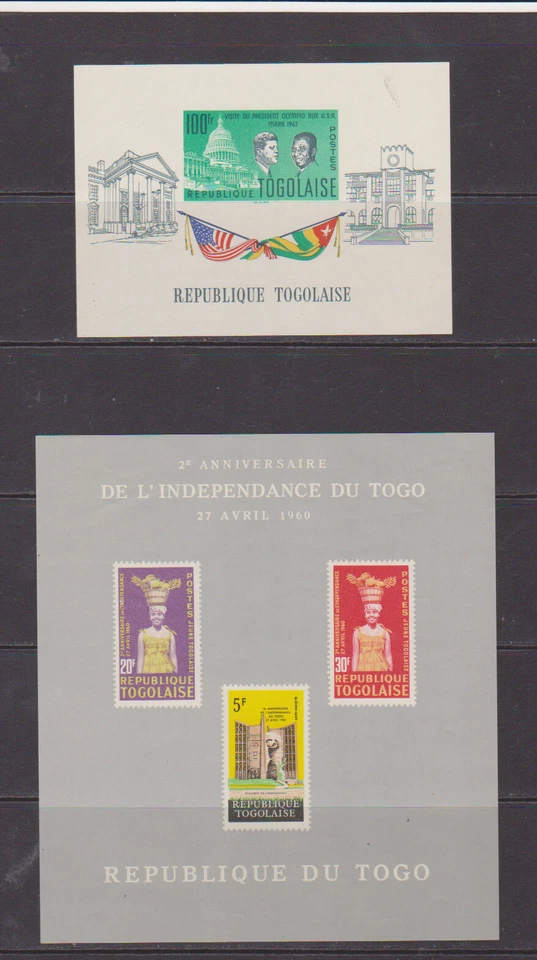 Togo 1960 Souvenir Sheet Unused Hinged - Image 1 of 1