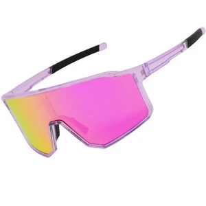 Fahrradbrille polarisierte Sportsonnenbrille TR90 Vollrahmen UV400 TAC Gläser NEU - Bild 1 von 27