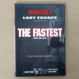 Biohazard 3 Last Escape Najszybszy przewodnik Resident Evil Nemesis PlayStation