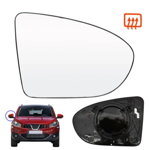 1pcs Front Right Mirror Glass Fits For Nissan Qashqai J10 2006-2013 96301BR72A - Picture 1 of 5