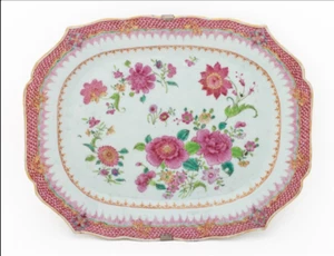 Chinese Export Famille Rose Platter - Picture 1 of 5