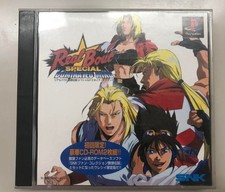 .PSX.' | '.Real Bout Fatal Fury.
