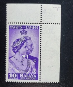 MALAYA 1948 Silver Wedding Postage Stamp 10c With Margins - Picture 1 of 2