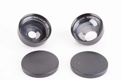 Vivitar Wide Angle and Telephoto Lens Set for Mamiya 528TL Camera with Caps V76 - Image 1 of 4