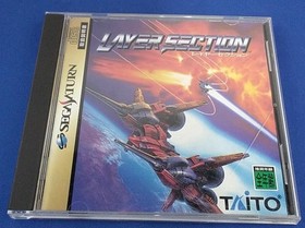 Taito Layer Section Sega Saturn Soft