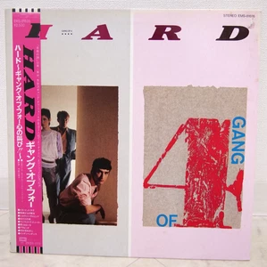 GANG OF FOUR / HARD JAPAN ISSUE LP W/OBI, INSERT - Picture 1 of 9