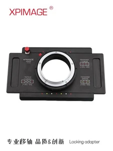 XPimage Shift Lens Adapter for 4x5 Large Format Camera to Fuji GFX 100SII Camera - Picture 1 of 10