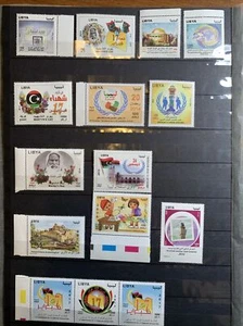 Libya MNH 2011-2017 Stamp Years Revolution and more - Picture 1 of 5