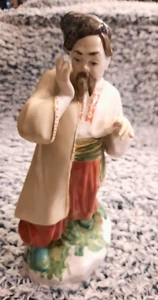 Vintage Karas Ukrainian Porcelain Figurine Kiev, USSR. Man holding hand to face. - Picture 1 of 11
