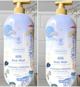 COMPLEXION BOUTIK TWIN PACK! Coenzyme Q10 & Hyaluronic Acid Body Wash-33.8 Oz EA - Picture 1 of 5