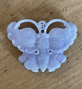 Spilla spilla farfalla giada lavanda di Gump’s San Francisco SPEDIZIONE GRATUITA - Foto 1 di 6
