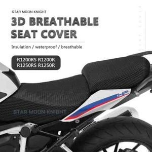 Motorcycle Anti-Slip 3D Mesh Seat Cover Breathable Cushion For BMW R1250RS - Picture 1 of 14