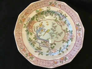 Adams Calyx Ware SINGAPORE BIRD Dinner Plate 10”. - Picture 1 of 9