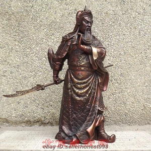 China Bronze Copper Dragon Sword Tabard Guan Gong Guan Yu Warrior God Statue - Picture 1 of 7