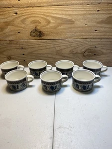 Mikasa Intaglio Arabella Coffee Tea Mugs Cups, CAC01, Excellent - Picture 1 of 5