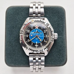 Vintage USSR Vostok Amphibia 2409 SU diver military soviet 17 jewels / SUBMARINE - Picture 1 of 8