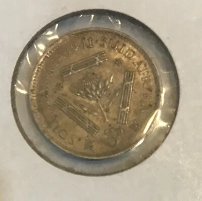 1941 South Africa silver 3 pence - Image 1 of 2