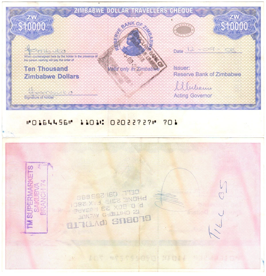 Zimbabwe Travellers Cheque 10 000 Dollars P#17 (2003)  - Image 1 of 1