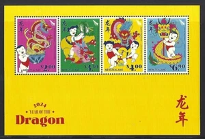 NUEVA ZELANDA 2024 AÑO DEL DRAGÓN HOJA MINIATURA SIN MONTAR COMO NUEVA, MNH. - Imagen 1 de 1