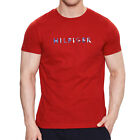 Tommy Hilfiger T-Shirt da Uomo Slim Fit Con Logo Ricamato Rossa Taglia M Cod ...
