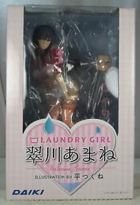 Daiki Laundry Girl Amane Suikawa 1/6 Figure NEW SEALED - Picture 1 of 8
