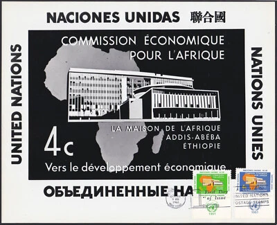 UN New York Sc95 Economic Commission for Africa, Photo Essay 2 - Image 1 of 2