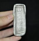 Old Chinese Metal Collection Dynasty Palace Ancient Money Literal Ingot