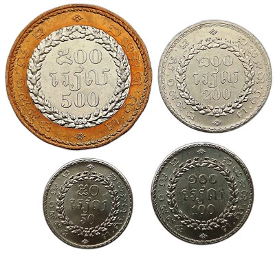 CAMBODIA SET OF 4 COINS 50 - 500 RIELS TEMPLES BIMETALLIC UNC - Image 1 of 2