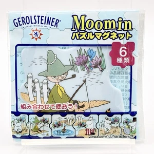 Imán rompecabezas personajes Snufkin Moomin Gerolsteiner promoción limitada Japón raro - Imagen 1 de 12