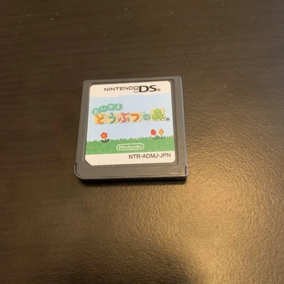 Oideyo Doubutsu no Mori Animal Crossing Japan game only Nintendo DS- U.S. Seller - Image 1 of 2