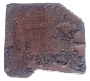 Ancienne plaque d'imprimerie en cuivre signée H.Paillard | H.Paillard | Bon état - Picture 1 of 1