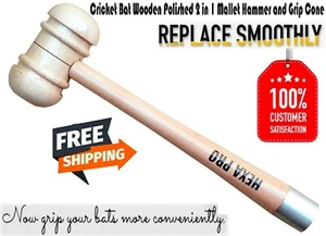 Cricket Bat Wooden Polished 2 in 1 Mallet Hammer and Grip Cone - Picture 1 of 5