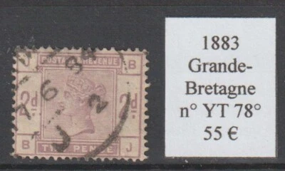 Timbre GRANDE-BRETAGNE 1883, n° YT 78 oblitéré - Photo 1/2