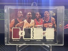 2014-15 Panini Court Kings 2 ON 2 #' 11/99 WADE/BOSH/WALL/BEAL PATCHES