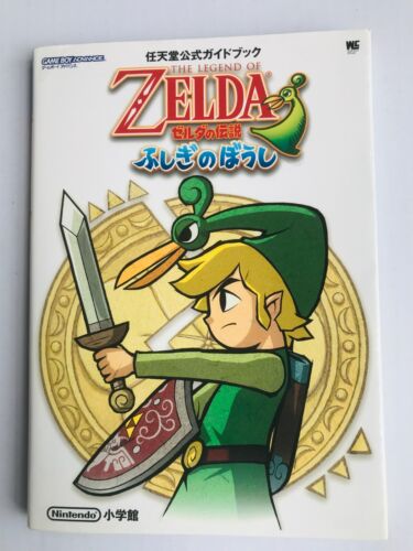 Chapeau casquette The Legend of Zelda Minish Fushigi no Boushi guide officiel livre stratégie