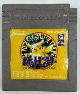 Pokémon Yellow Gelb Edition Version Game Boy japanisch japanese - Bild 1 von 2