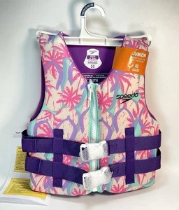 Speedo Youth Swimming Life Jacket Vest Junior Multicolor PFD USCG 50-90 LBS NWT - Picture 1 of 6