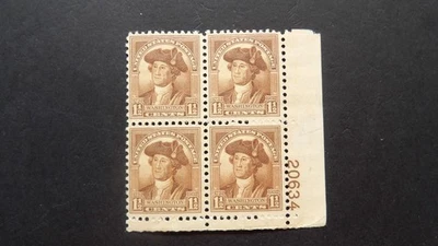 #706 1932 1 1/2c WA-BICENTENNIAL Issue Plate Block #20634 MNH OG VF CV $27.50 - Image 1 of 3
