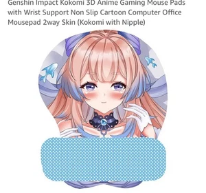 Tapis de souris gaming Kokomi 3D Anime - Photo 1/3