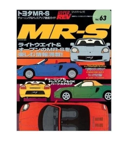 HYPER REV vol.63 Tuning & Dress up Guide Toyota MR-S Car Magazine Very Good - Picture 1 of 1