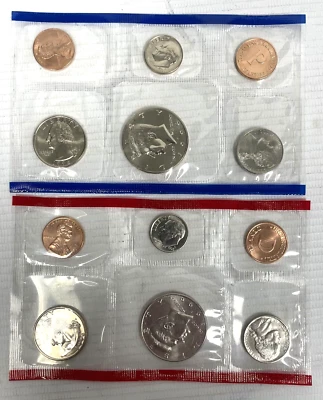 1996 US Philadelphia and Denver Mint Set in Original Packaging No Envelope - Image 1 of 2