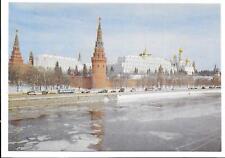QSL Radio Moscow Mockba Voice of Russia 1994 on 4055 kHz Kremlin River DX SWL