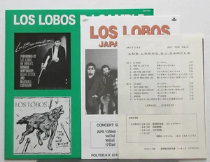 LOS LOBOS s/t 1988 JAPAN Promo Only DJ SAMPLE LP + Press Release SLASH Hidalgo - Picture 1 of 5