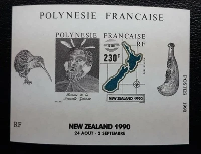 French Polynesia Scott #545, 1990 Imperf Souvenir Sheet MNH/OG SCV $6 - Image 1 of 2