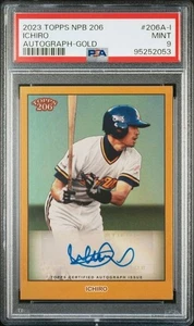 2023 Topps 206 NPB #206AI Ichiro Suzuki Autographs Gold Foil 01/10 PSA9 MINT - Picture 1 of 2