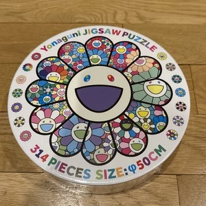🚀 Takashi Murakami Kaikai Kiki Yonaguni Jigsaw Puzzle Flower 314pcs φ50cm JAPAN - Picture 1 of 10