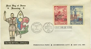PHILIPPINES -  FDC  BOY SCOUTS 1961 Color cachet Second National Jamboree (B) - Picture 1 of 1