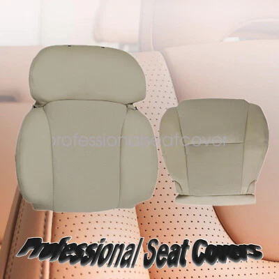 Cubierta de asiento del conductor bronceado para Lexus GS460 GS450 GS300 2006 2007 2008 2009 2010 2011 Foto 1 de 4