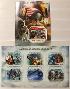 Neil Armstrong / Yuri Gagarin / Space of USSR & of the USA stamps MNH ** Del.5 - Picture 1 of 1