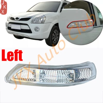 Espejo retrovisor izquierdo luz intermitente t para KIA Optima Magentis 2009-2010 OEM Foto 1 de 4